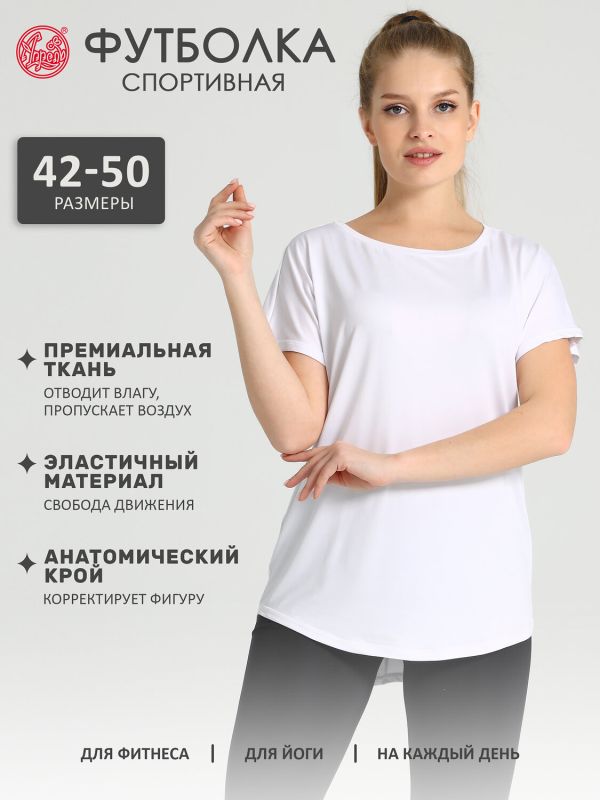 267135 April T-Shirt