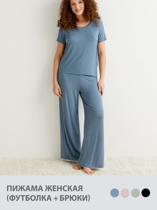 465299 Minimi Pajamas