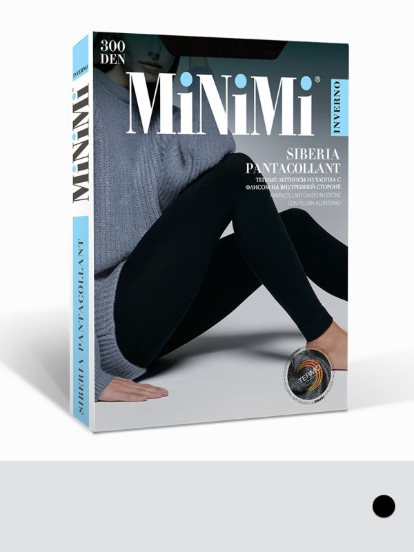 467717 Minimi Leggings